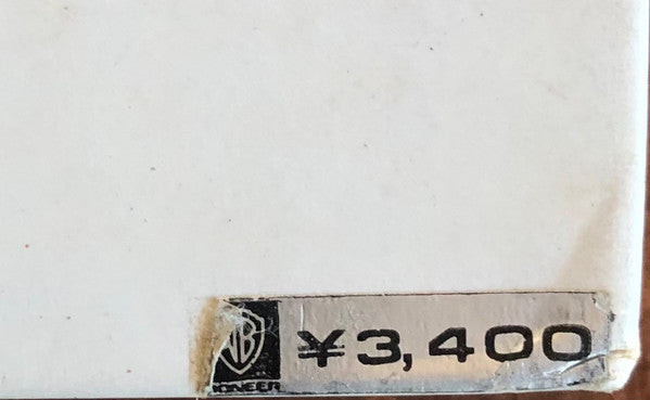 Jimi Hendrix - Sound Track Recordings From The Film "Jimi Hendrix" (2xVinyl, LP, Album) Very Good (VG) / Very Good (VG)