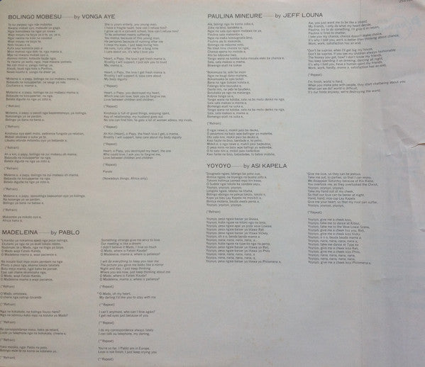 Various - Sound D'Afrique II 'Soukous' = サウンド・アフリカ II (Vinyl, LP, Compilation, Stereo) Very Good Plus (VG+) / Very Good Plus (VG+)