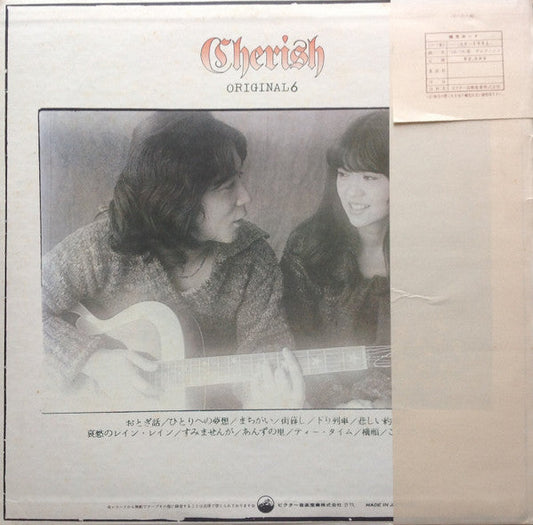 Cherish (6) - つれづれ草 - Original 6 (Vinyl, LP, Album) Very Good Plus (VG+) / Good Plus (G+)