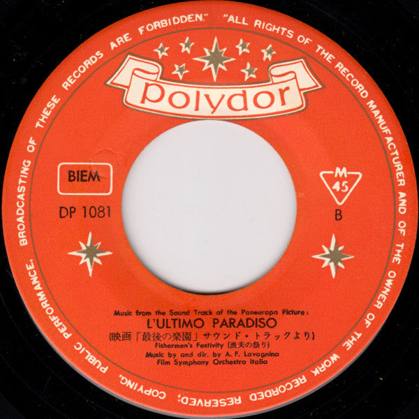 Angelo Francesco Lavagnino - From Italy Film L' Ultimo Paradiso = 映画「最後の楽園」オリジナル・サウンドトラックより (Vinyl, 7", 45 RPM, Mono) Very Good (VG) / Very Good (VG)