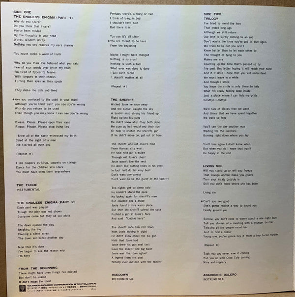 Emerson, Lake & Palmer - Trilogy (Vinyl, LP, Album, Stereo)