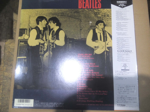 The Beatles - Rock'n Roll Beatles (Vinyl, LP, Compilation, Stereo) Near Mint (NM or M-) / Very Good Plus (VG+)