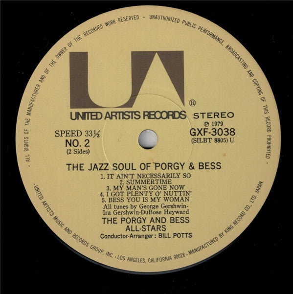 The Porgy And Bess All-Stars - The Jazz Soul Of Porgy & Bess (Vinyl, LP, Album, Reissue, Stereo) Very Good Plus (VG+) / Very Good (VG)