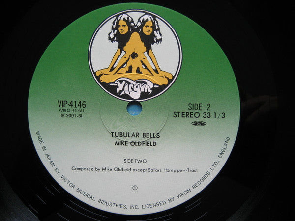 Mike Oldfield - Tubular Bells (Vinyl, LP, Album, Reissue) Very Good (VG) / Very Good (VG)