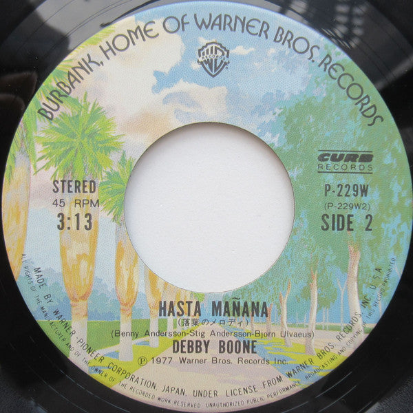 Debby Boone - You Light Up My Life (Vinyl, 7", 45 RPM, Single) Very Good Plus (VG+) / Very Good (VG)