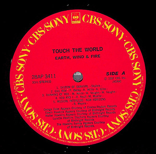 Earth, Wind & Fire - Touch The World (Vinyl, LP, Album)