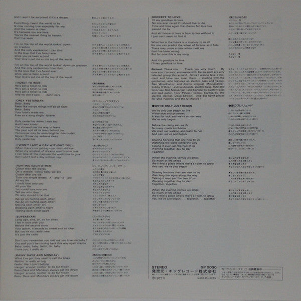 Carpenters - Live At The Palladium (Vinyl, LP, Album)