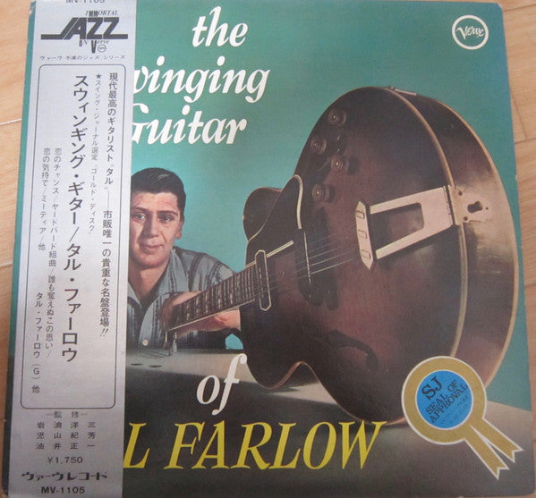 Tal Farlow - The Swinging Guitar Of Tal Farlow (Vinyl, LP, Album, R...