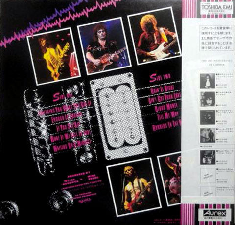 April Wine - Power Play (Vinyl, LP, Album) Very Good Plus (VG+) / Very Good (VG)