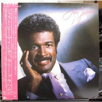 Larry Graham - Just Be My Lady (Vinyl, LP, Album) Good Plus (G+) / Very Good (VG)