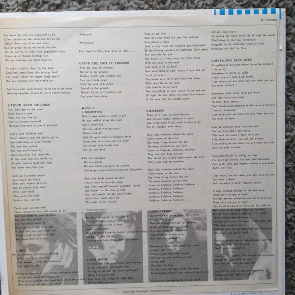 Crosby, Stills, Nash & Young - So Far (Vinyl, LP, Compilation, Reissue) Very Good Plus (VG+) / Very Good Plus (VG+)