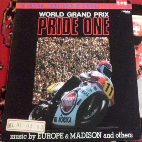 Various - World Grand Prix "Pride One" (Vinyl, LP, Compilation) Near Mint (NM or M-) / Very Good Plus (VG+)