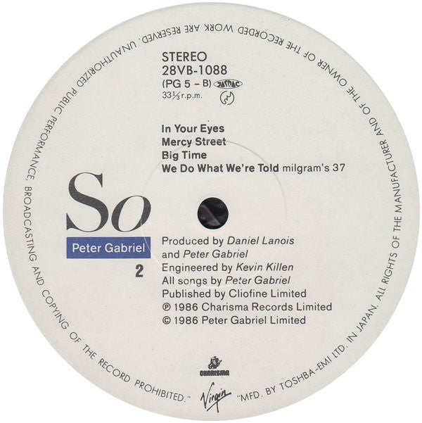 Peter Gabriel - So (Vinyl, LP, Album, Stereo)