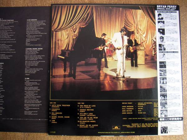 Bryan Ferry - Let's Stick Together (Vinyl, LP, Album, Compilation, Reissue) Near Mint (NM or M-) / Very Good Plus (VG+)