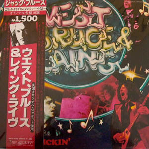West, Bruce & Laing - Live 'N' Kickin' (Vinyl, LP, Album, Reissue) Very Good Plus (VG+) / Very Good Plus (VG+)
