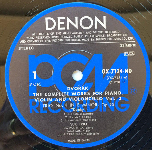 Antonín Dvořák - The Complete Piano Trios, Volume 3 (Trio No. 4 In E Minor, Op. 90 ("Dumky") / Elegy For Piano Trio, Op. 33) (Vinyl, LP) Very Good Plus (VG+) / Very Good (VG)