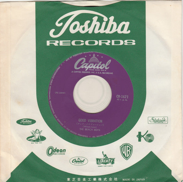 The Beach Boys - グッド・バイブレーション = Good Vibration (Vinyl, 7", 45 RPM, ...