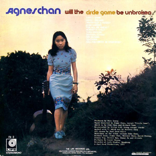 Agnes Chan - Will The Circle Game Be Unbroken (Vinyl, LP, Album, Stereo) Very Good Plus (VG+) / Very Good Plus (VG+)