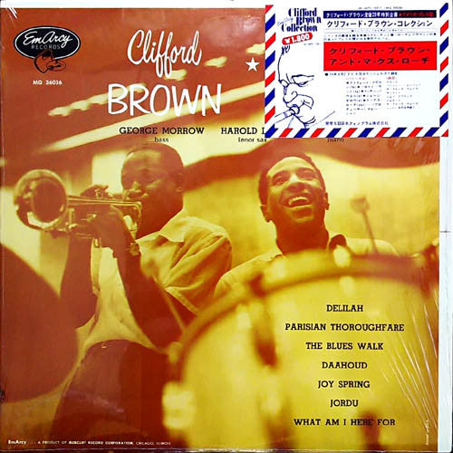 Clifford Brown And Max Roach - Clifford Brown & Max Roach (Vinyl, L...