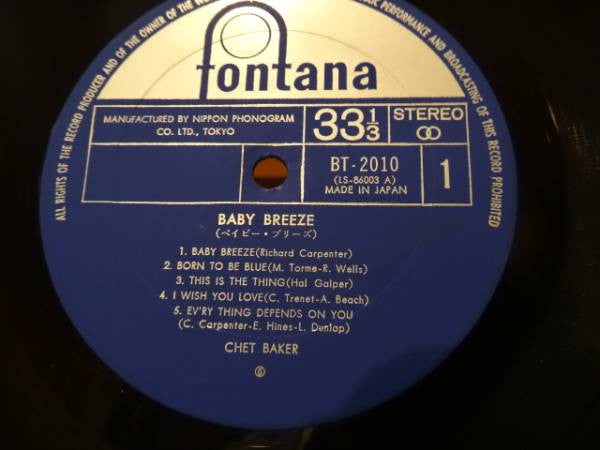 Chet Baker - Baby Breeze (Vinyl, LP, Album, Reissue, Stereo) Near Mint (NM or M-) / Very Good Plus (VG+)