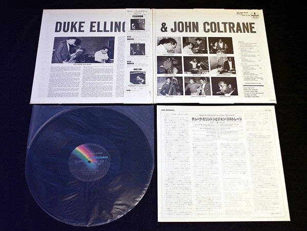 Duke Ellington - Duke Ellington & John Coltrane (Vinyl, LP, Album, Reissue, Stereo) Very Good Plus (VG+) / Very Good Plus (VG+)