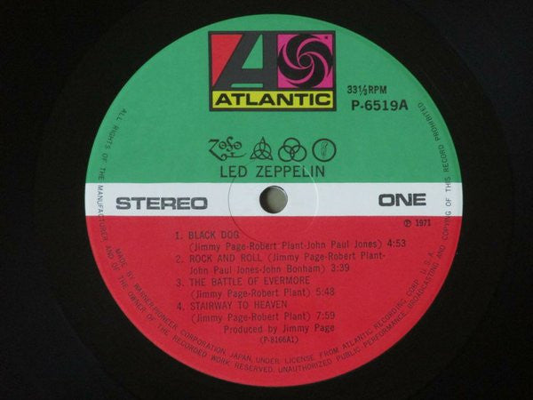 Led Zeppelin - Untitled = レッド・ツェッペリン IV (Vinyl, LP, Album, Limited ...