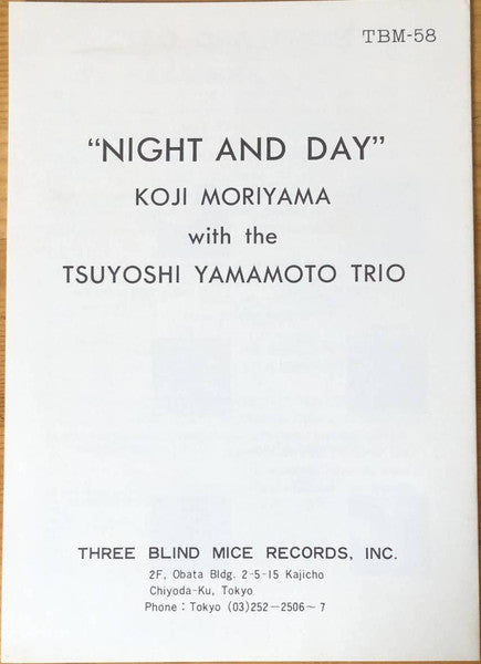 Koji Moriyama - Night And Day (Vinyl, LP, Album, Stereo) Near Mint (NM or M-) / Very Good (VG)