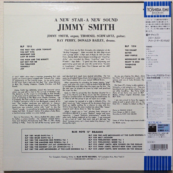 Jimmy Smith - A New Star - A New Sound (Volume 2) (Vinyl, LP, Album, Limited Edition, Reissue, Mono) Near Mint (NM or M-) / Near Mint (NM or M-)