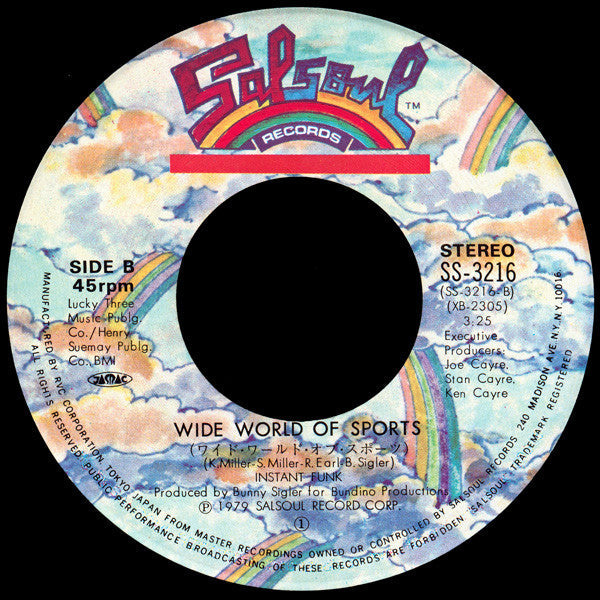 Instant Funk - I Got My Mind Made Up (You Can Get It Girl) (Vinyl, 7", 45 RPM, Single, Stereo) Very Good (VG) / Very Good Plus (VG+)