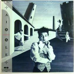 Uchoten - Aissle (Vinyl, LP, Album) Very Good Plus (VG+) / Very Good Plus (VG+)