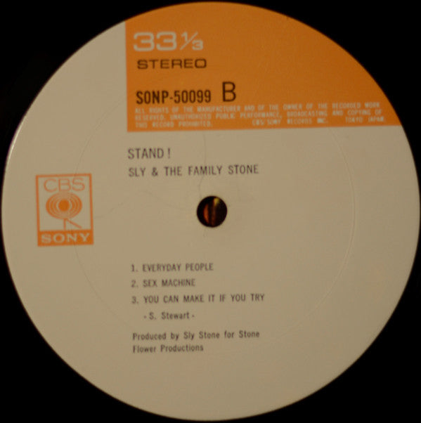 Sly & The Family Stone - Stand! (Vinyl, LP, Album) Very Good Plus (VG+) / Very Good (VG)