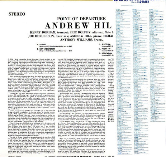 Andrew Hill - Point Of Departure (Vinyl, LP, Album, Reissue, Stereo) Near Mint (NM or M-) / Very Good Plus (VG+)