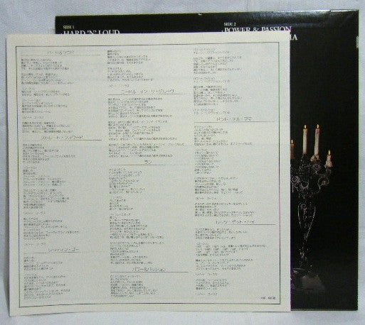 Mama's Boys - Power And Passion (Vinyl, LP, Album)
