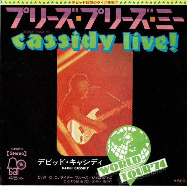 David Cassidy - Please Please Me (Vinyl, 7", Single, 45 RPM) Very Good Plus (VG+) / Very Good Plus (VG+)