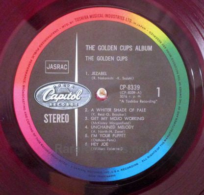 The Golden Cups - The Golden Cups Album = ザ・ゴールデン・カップス・アルバム (Vinyl,...