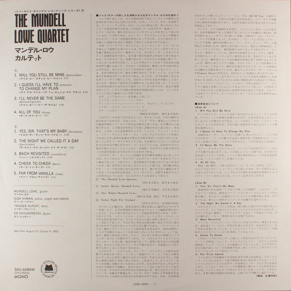 The Mundell Lowe Quartet - The Mundell Lowe Quartet (Vinyl, LP, Album, Reissue, Mono) Very Good (VG) / Very Good Plus (VG+)