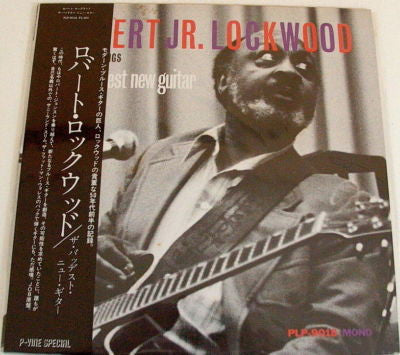 Robert Lockwood Jr. - The Baddest New Guitar (Vinyl, LP, Mono) Near Mint (NM or M-) / Near Mint (NM or M-)
