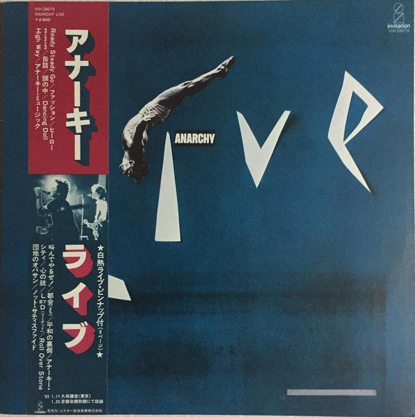Anarchy (2) - Live (Vinyl, LP, Album)