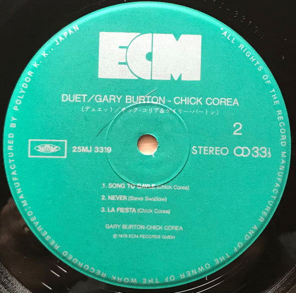Gary Burton / Chick Corea - Duet (Vinyl, LP, Album, Reissue)