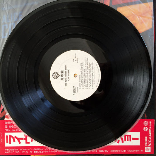 Alice Cooper (2) - The Alice Cooper Show (Vinyl, LP, Album, Promo) Very Good Plus (VG+) / Very Good (VG)