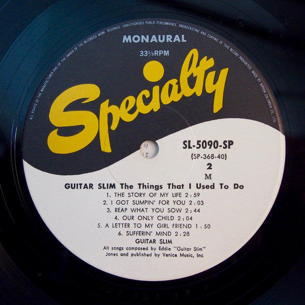 Eddie "Guitar Slim" Jones - The Things That I Used To Do (Vinyl, LP, Compilation, Mono) Very Good (VG) / Good Plus (G+)