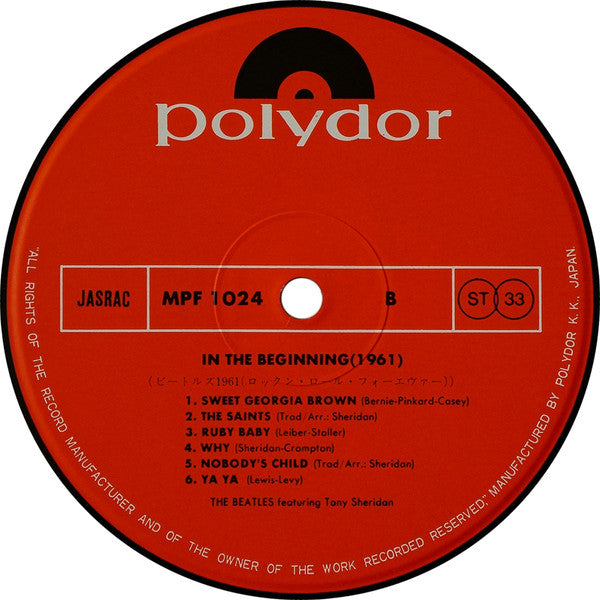 The Beatles - The Beatles 1961 (Vinyl, LP, Compilation) Near Mint (NM or M-) / Very Good Plus (VG+)