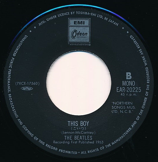 The Beatles - I Want To Hold Your Hand / This Boy (Vinyl, 7", 45 RPM, Single, Reissue, Stereo, Mono) Near Mint (NM or M-) / Very Good Plus (VG+)