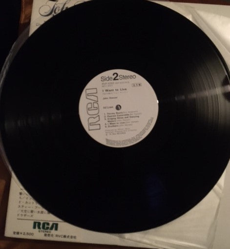 John Denver - I Want To Live (Vinyl, LP, Album) Very Good Plus (VG+) / Very Good (VG)