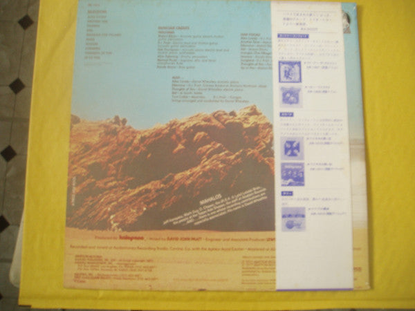 Kalapana - Kalapana III (Vinyl, LP, Album)
