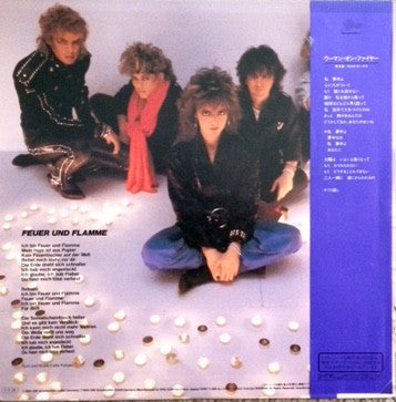 Nena - Feuer Und Flamme (Vinyl, 12", Maxi-Single) Very Good Plus (VG+) / Very Good Plus (VG+)