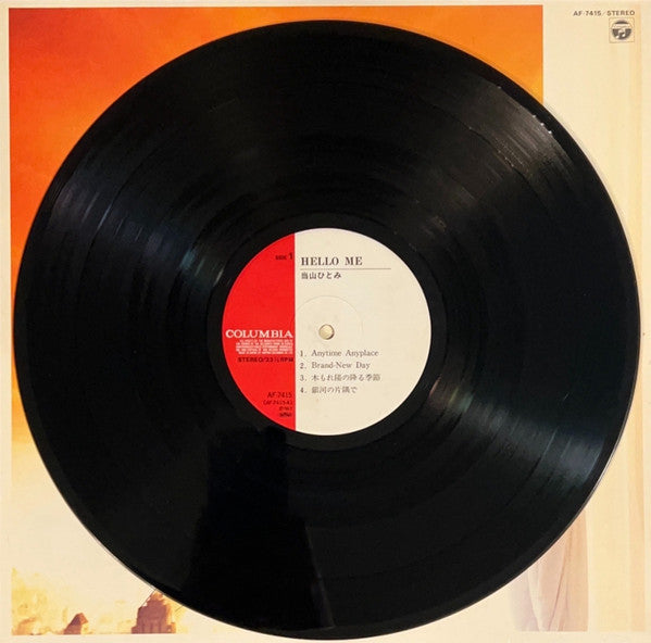 Hitomi "Penny" Tohyama - Hello Me (Vinyl, LP, Album, Stereo) Very Good Plus (VG+) / Very Good (VG)