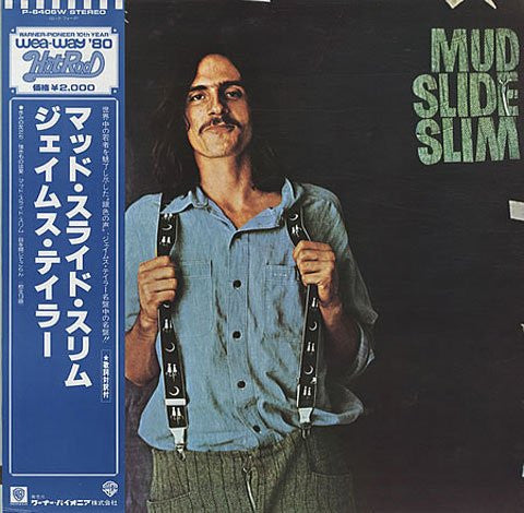 James Taylor (2) - Mud Slide Slim And The Blue Horizon (Vinyl, LP, Album, Reissue) Very Good (VG) / Good Plus (G+)