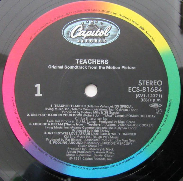 Various - Original Soundtrack From The Motion Picture "Teachers" (Vinyl, LP, Compilation) Very Good Plus (VG+) / Very Good Plus (VG+)