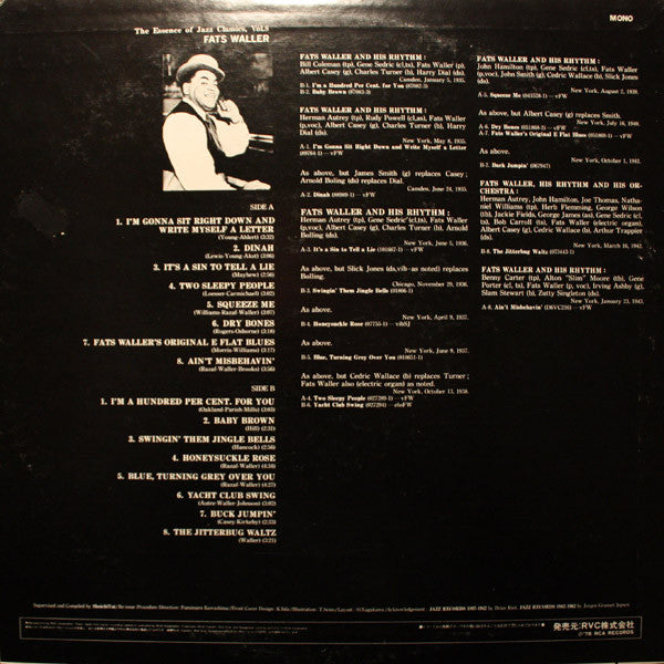 Fats Waller - The Essence Of Jazz Classics (Vinyl, LP, Compilation,...